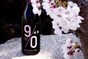 越の誉90PINKと桜